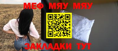 хмурый Ангарск