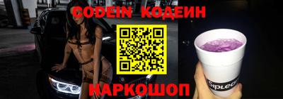 ALPHA-PVP Аша