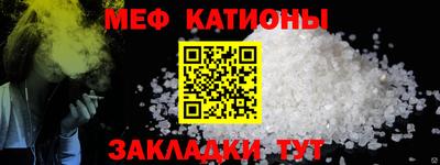 хмурый Ангарск