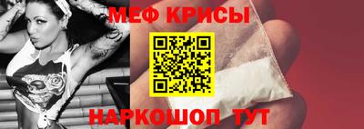 герыч Ачхой-Мартан