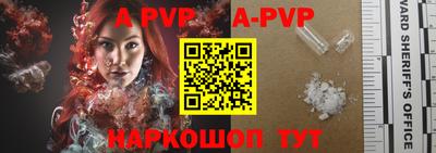 хмурый Ангарск