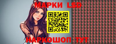 герыч Ачхой-Мартан