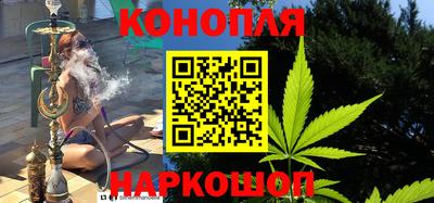 герыч Ачхой-Мартан