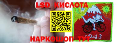 герыч Ачхой-Мартан