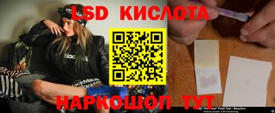 прущие крисы Баксан