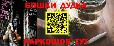 тгк Анапа