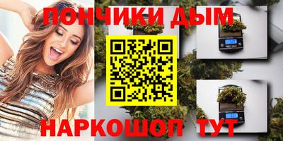 мефедрон VHQ Анжеро-Судженск