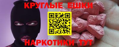 прущие крисы Баксан