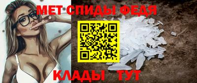 тгк Анапа