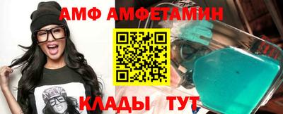 герыч Ачхой-Мартан