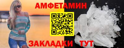 хмурый Ангарск