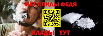 ALPHA-PVP Аша