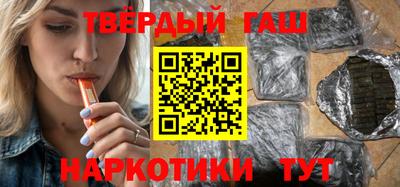 мефедрон VHQ Анжеро-Судженск