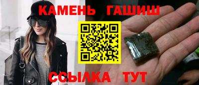 хмурый Ангарск