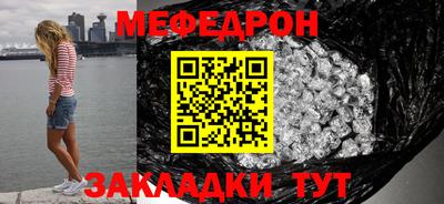 хмурый Ангарск